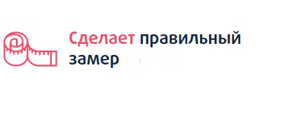 Дизайнер 411